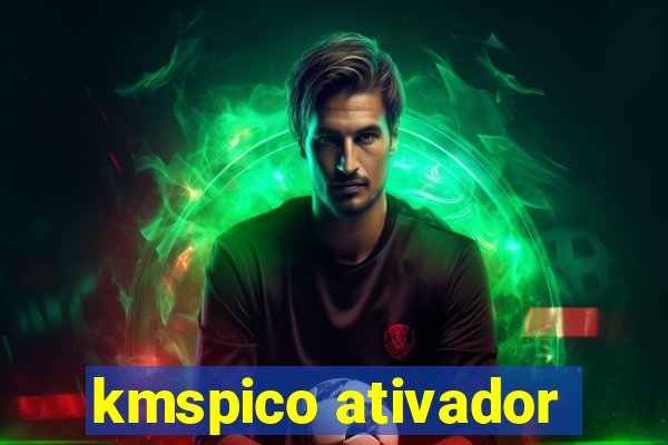 kmspico ativador